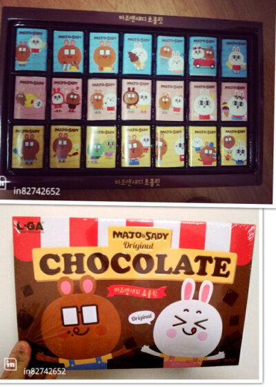 爸爸去韩国系列：L.GA卡通巧克力，这个是唯一花钱买的巧克力了，因为要买5盒回来送亲戚嘛，再自留一盒，在韩国买的价格是86人民币，淘宝上我只看到一家卖的，价格嘛有兴趣的可以去看一下，代购毕竟要比我买的贵，。…