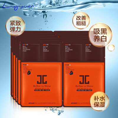 原价：31.80元，折扣后价格：8.60元，4537人觉得不错，目前已有33人参与抢购。 上千款产品淘宝内部优惠卷 www.temaigou.cc/?m=youhuijuan