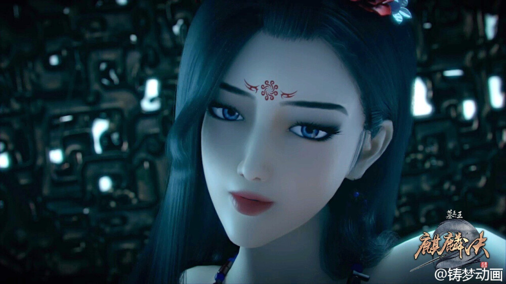 【墓王之王】裘御灵