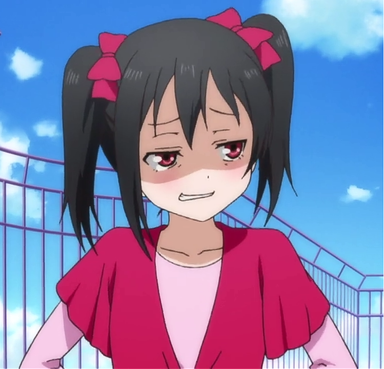 表情包 素材 lovelive μs 矢泽妮可