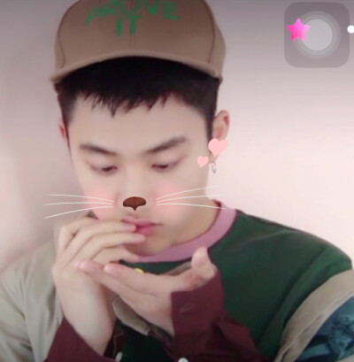 EXO 都暻秀 D.O.