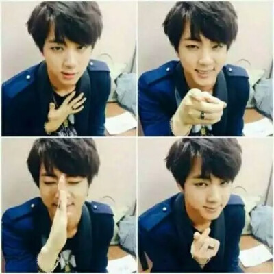 jin