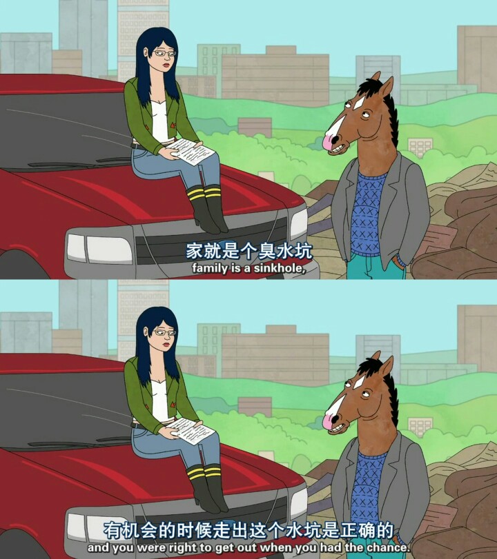 bojack