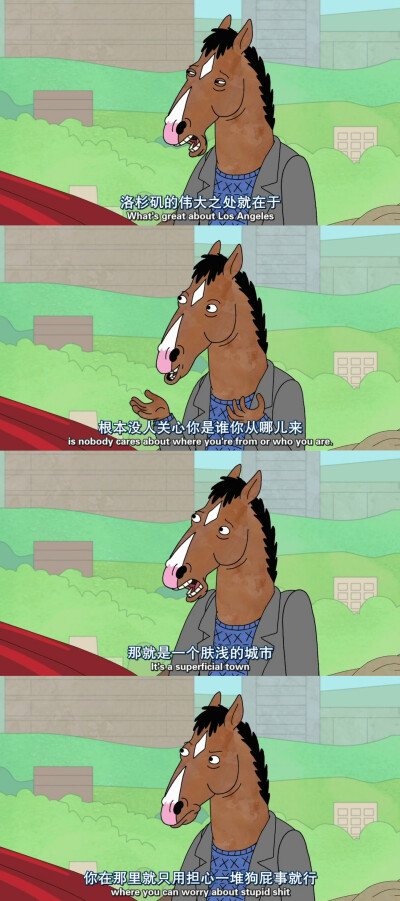 bojack