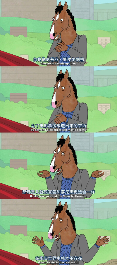 bojack