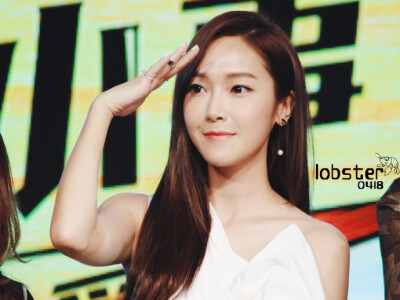 郑秀妍 Jessica 160809 那件疯狂的小事叫爱情发布会 cr.logo