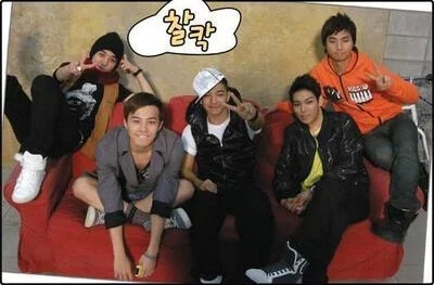 bigbang