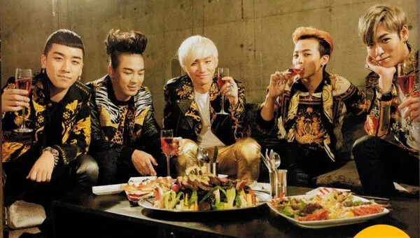 bigbang