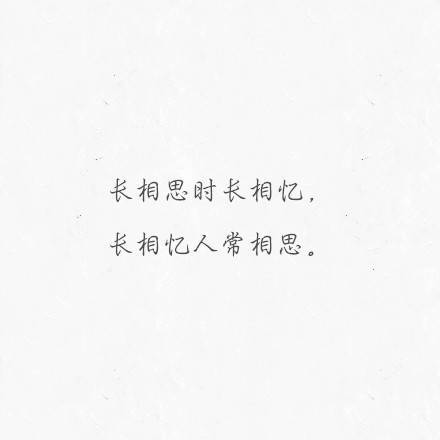 文字游戏