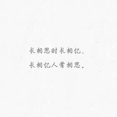 文字游戏