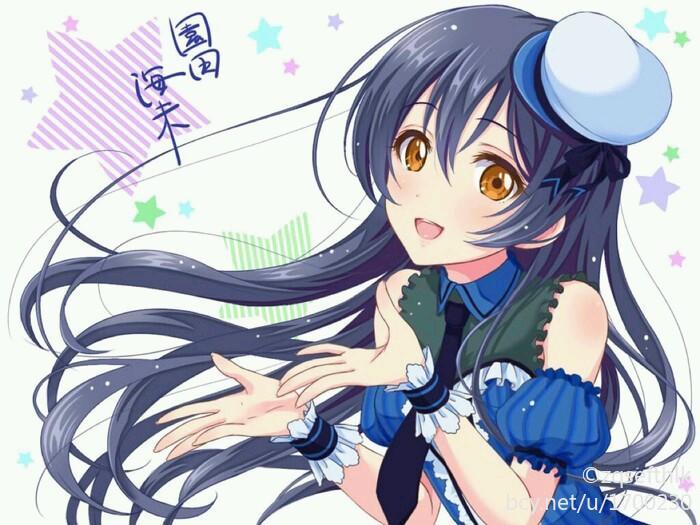 lovelive 园田海未 umi