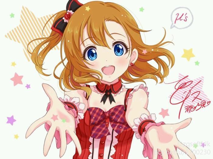 lovelive 高坂穗乃果 honoka