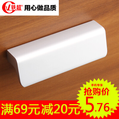 原价：6.40-19.90元，折扣后价格：5.76元，8635人觉得不错，目前已有1409人参与抢购。 上千款产品淘宝内部优惠卷 www.temaigou.cc/?m=youhuijuan