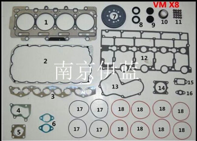 上汽大通发动机大修包