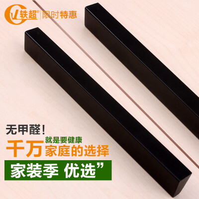 原价：6.30-19.81元，折扣后价格：5.77元，8337人觉得不错，目前已有1310人参与抢购。 上千款产品淘宝内部优惠卷 www.temaigou.cc/?m=youhuijuan