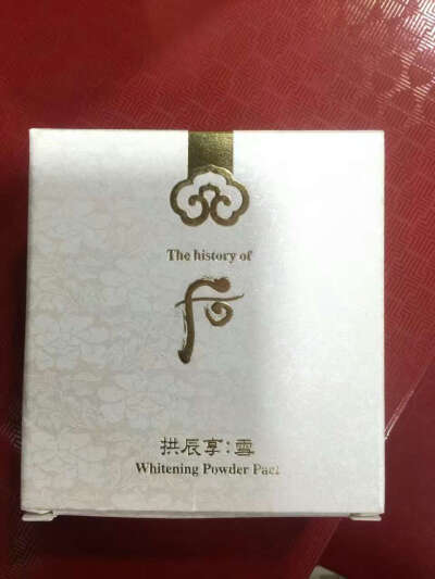 ￼ The history of whoo/后拱辰享雪美白玉凝防晒粉饼13g ，21色 ，韩方七香八白散，甘菊萃取物等，令皮肤细腻遮瑕同时保护肌肤