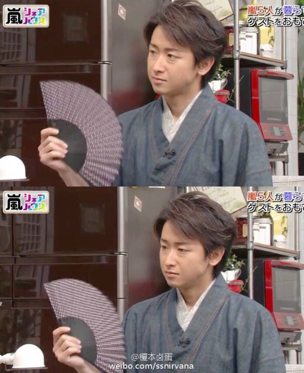 大野智 ohno