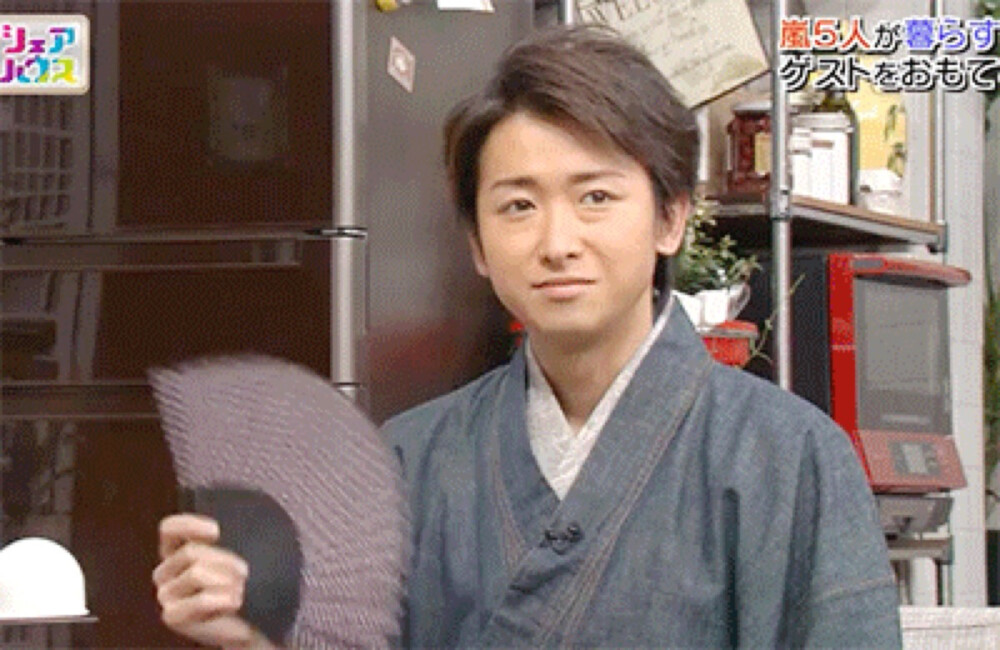 大野智 ohno