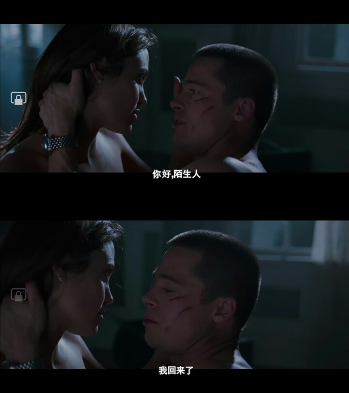 史密斯夫妇