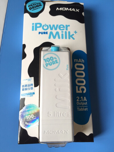 牛奶盒子移动电源