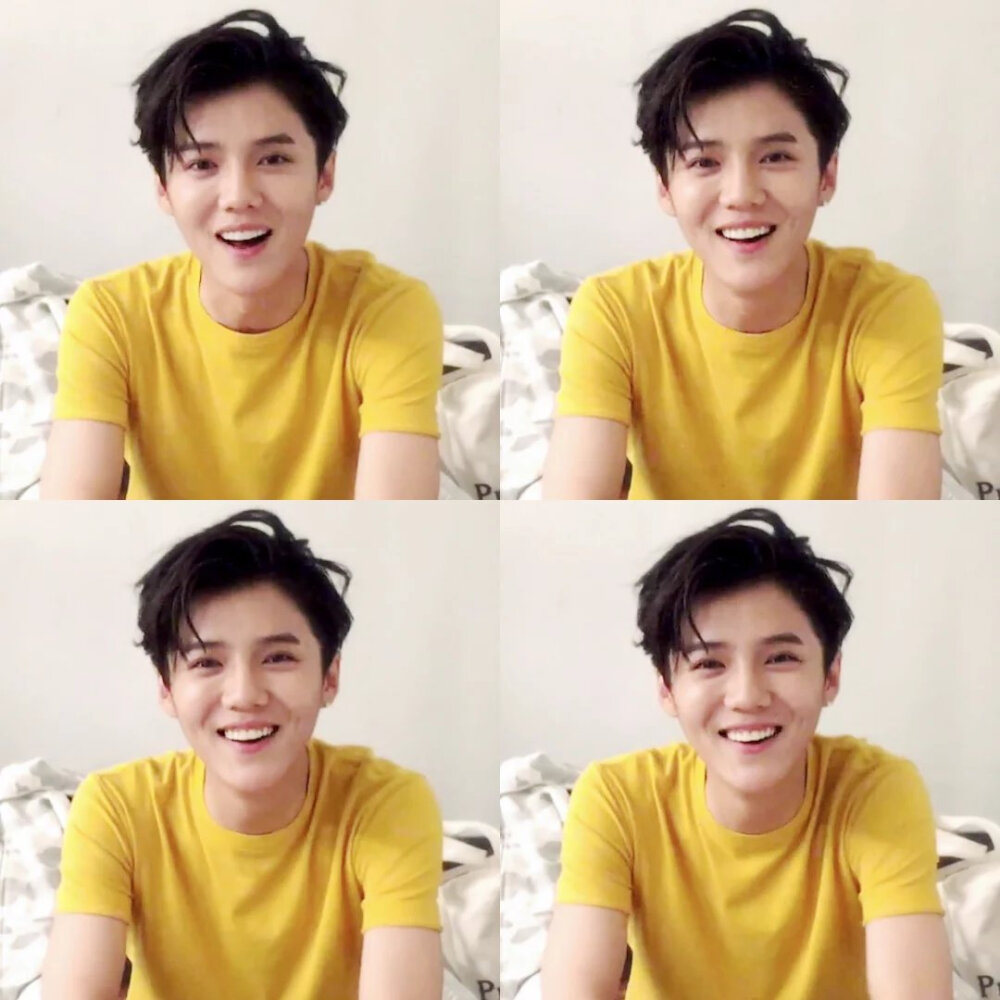 鹿晗 四格图#头像