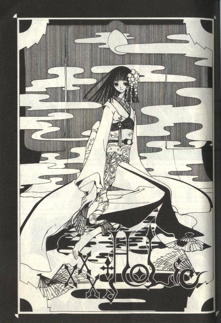 xxxHolic