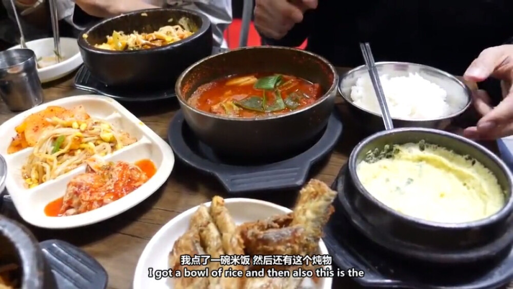 韩国美食