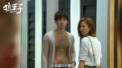 【台剧】【狼王子】张睿轩饰演杜泽明