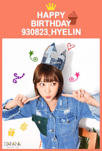 EXID ?????? Hye Lin 160823 生日图