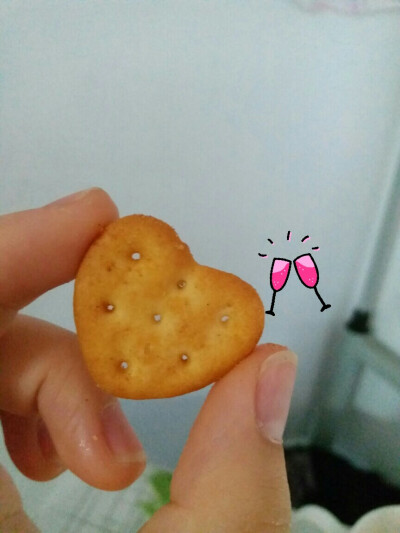 菜园小饼，找心找心❤