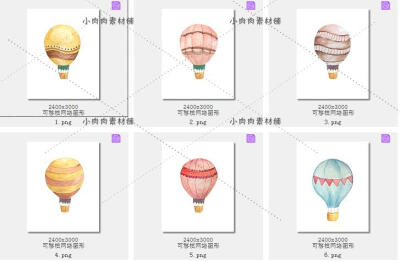 文艺热气球旅行白云卡片海报店招背景水彩手绘免抠设计素材