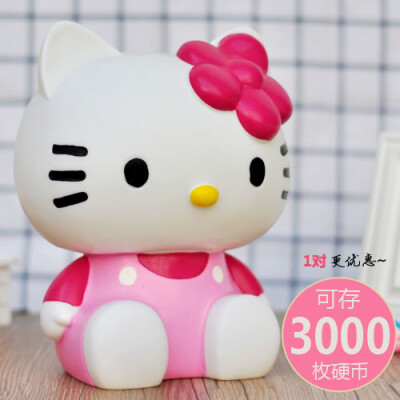 可爱女生礼物hellokitty猫存钱罐超大号卡通猪创意儿童储蓄罐摆件