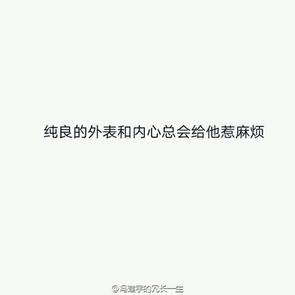 吴邪啊