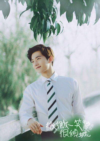 【屏保】饭制 杨洋 肖奈 真的是微微一笑很倾城