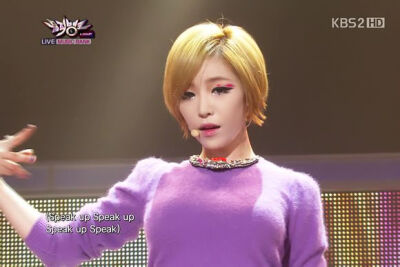 #孙佳仁 #Gain #BEG #Brown Eyed Girls #舞台炒鸡美啊