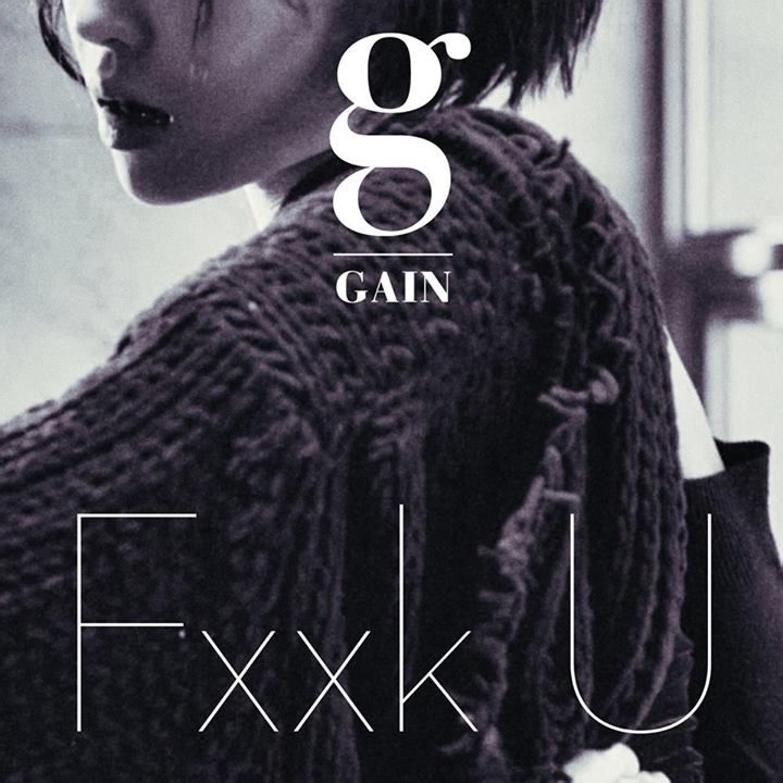 #孙佳仁 #Gain #BEG #Brown Eyed Girls #solo封面