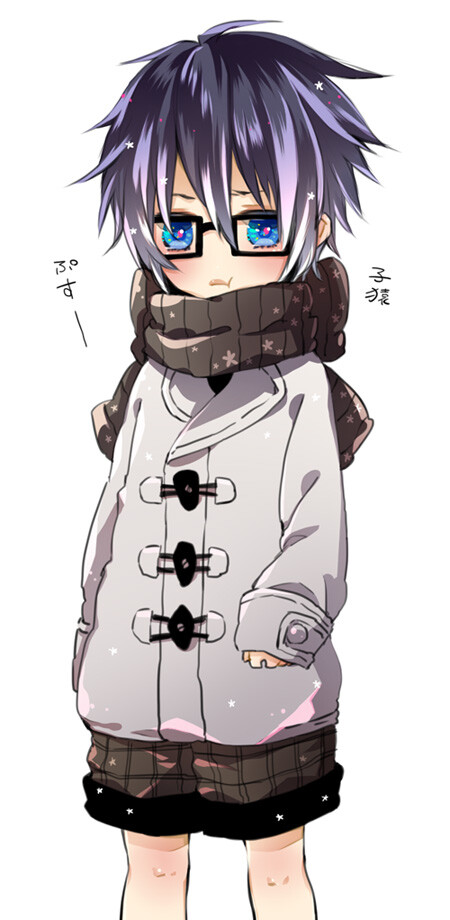 伏见猿比古卡哇伊