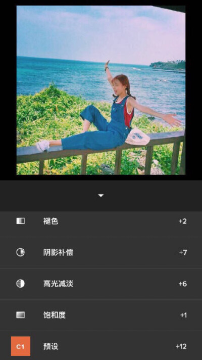 夏日游玩调