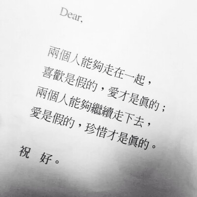 喜欢别忘了赞下