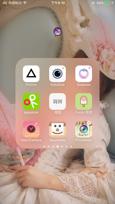 摄影app 应用 晒应用 作图软件