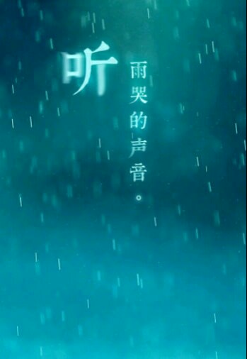 文字星空天空梦幻唯美