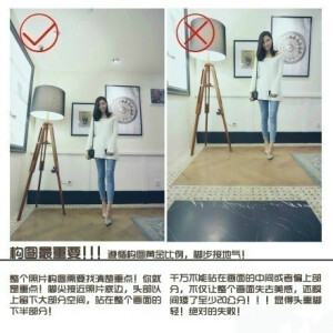 拍照姿势大全，告别剪刀
   
  手机拍照技术   自拍姿势  手机拍照姿势  自拍 
闺蜜照  拍照技巧  摄影