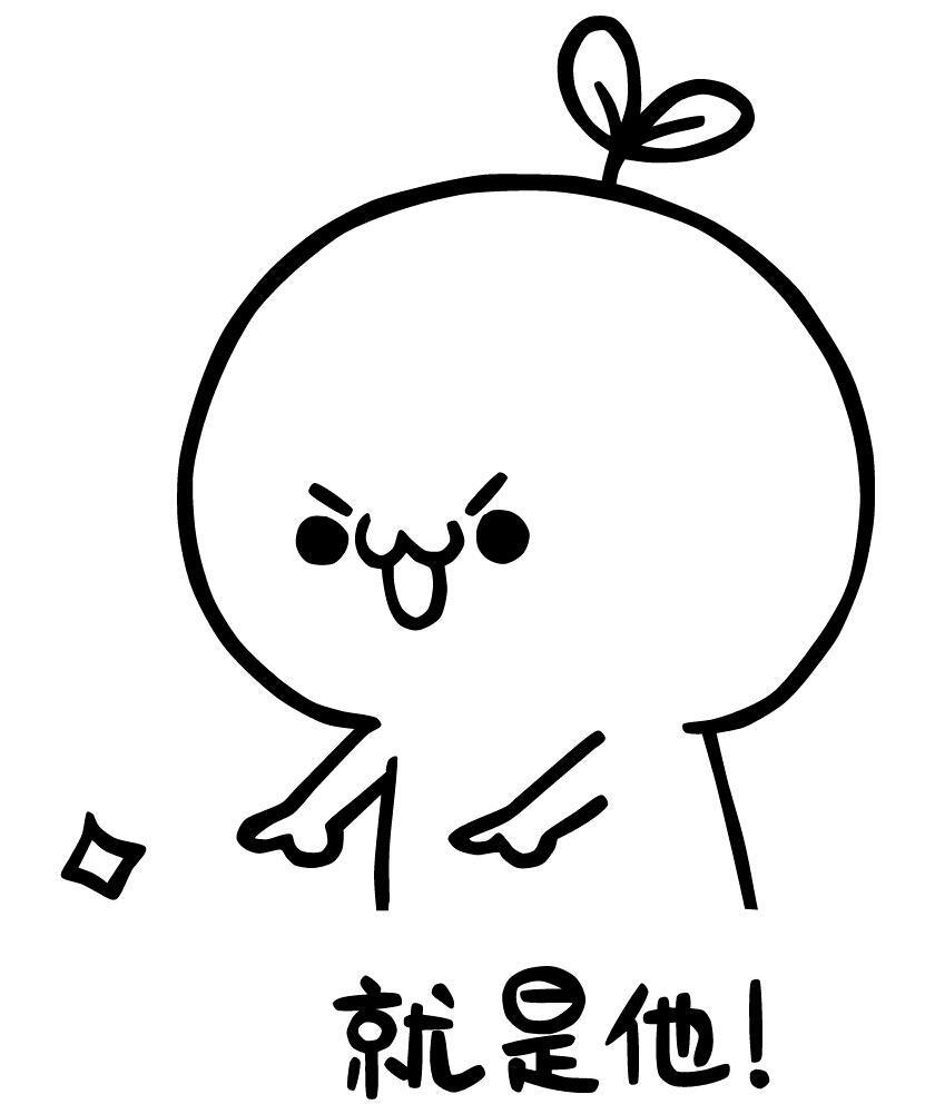 橡皮章素材进阶长草颜文字橡皮章手作素材库