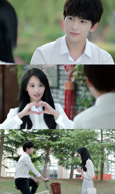 微微一笑很倾城