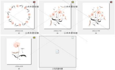 小清新手绘粉色蒲公英飘落花朵花瓣装饰png免扣素材