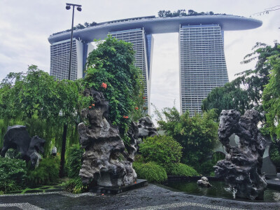 Garden by the Bay 