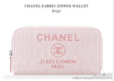 Chanel 帆布浅粉色长钱包