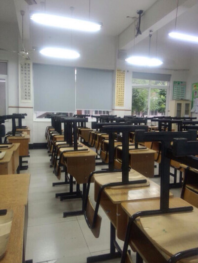 Class room.