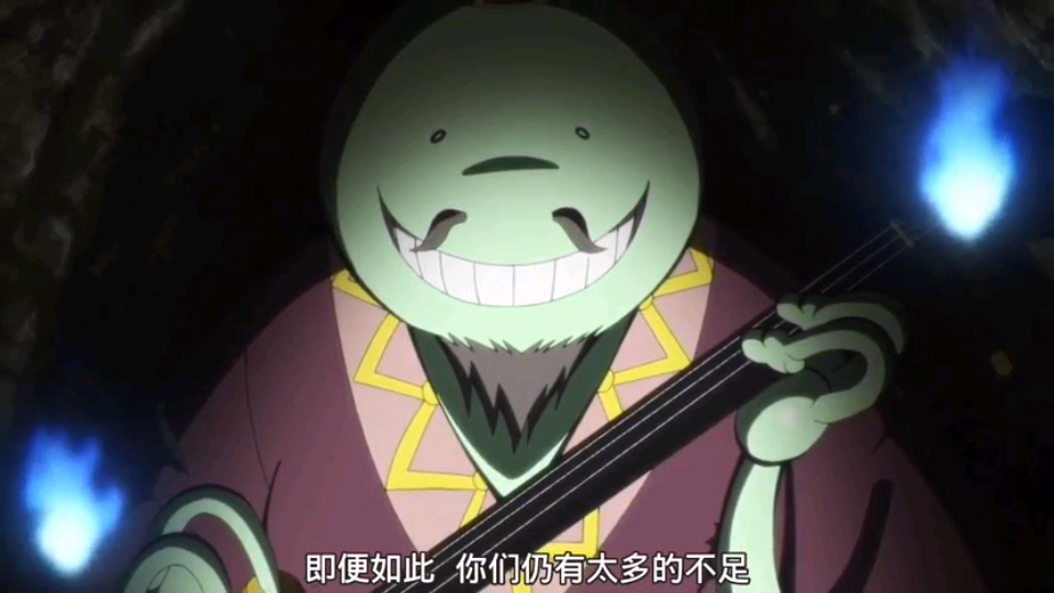 暗杀教室 杀老师 