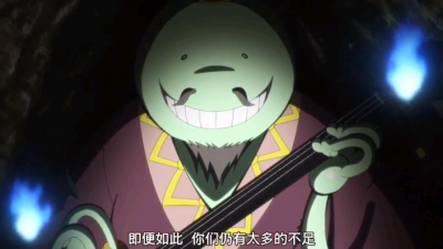 暗杀教室 杀老师 